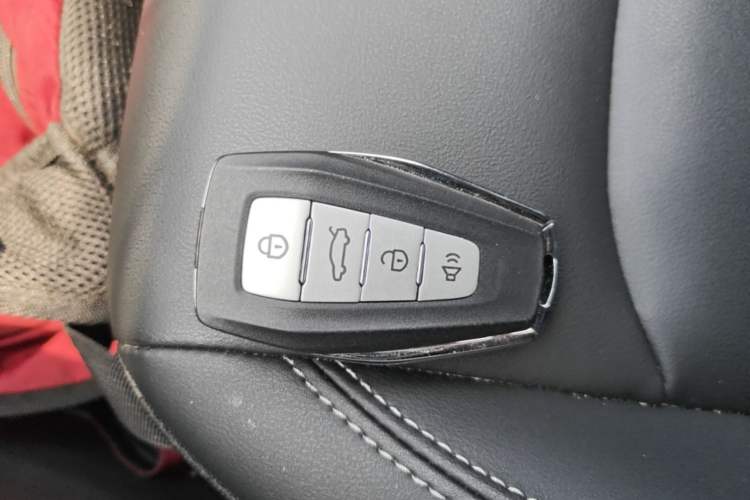 Used Geely Auto Emgrand 2025 4th Generation 1.5L CVT Longteng Edition Vehicle Key