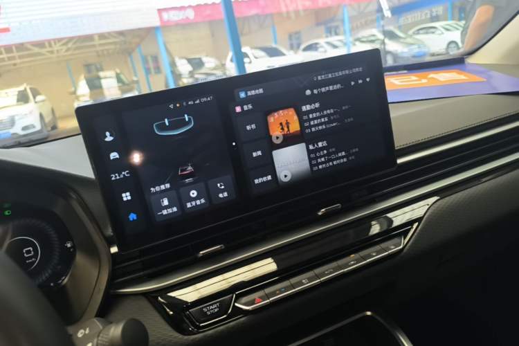 Used Geely Auto Emgrand 2025 4th Generation 1.5L CVT Longteng Edition Audio And AC Panel
