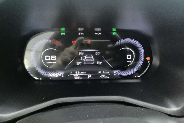 Used Geely Auto Emgrand 2025 4th Generation 1.5L CVT Longteng Edition Instrument Cluster