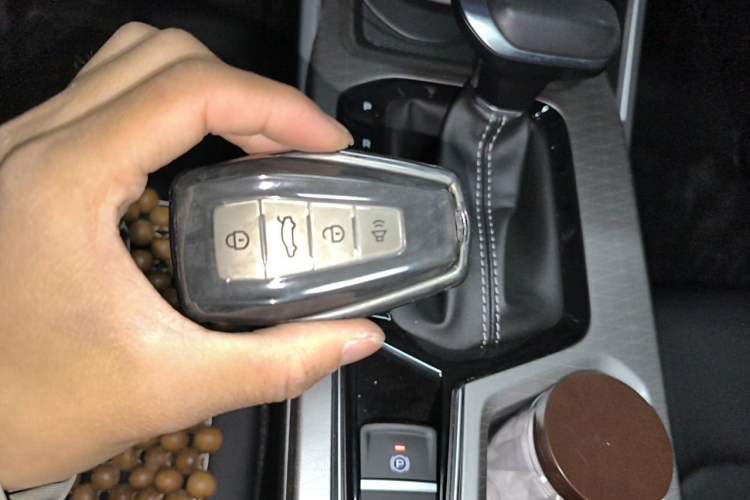 Used Geely Auto Emgrand 2025 4th Generation 1.5L CVT Luxury Version Vehicle Key