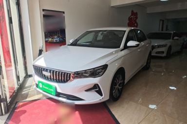 Used Geely Auto Emgrand 2025 4th Generation 1.5L CVT Starry Edition