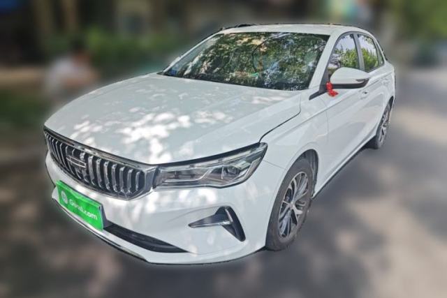 Geely Auto Emgrand 2025 4th Generation 1.5L CVT Longteng Edition d’occasion