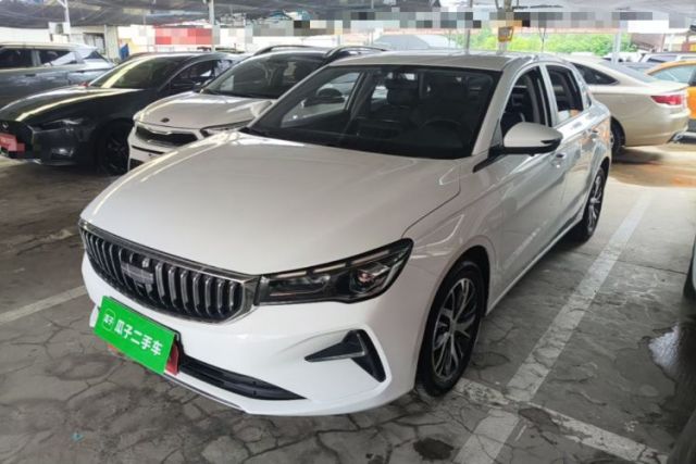 Geely Auto Emgrand 2025 4th Generation 1.5L Manual – Dragon Edition d’occasion