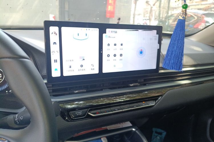 Used Geely Auto Emgrand 2025 4th Generation 1.5L CVT Luxury Version Audio And AC Panel
