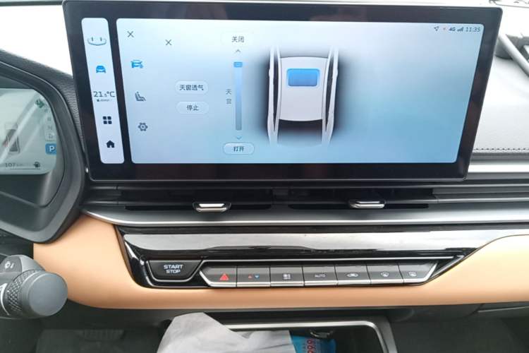 Used Geely Auto Emgrand 2025 4th Generation 1.5L CVT Flagship Version Audio And AC Panel