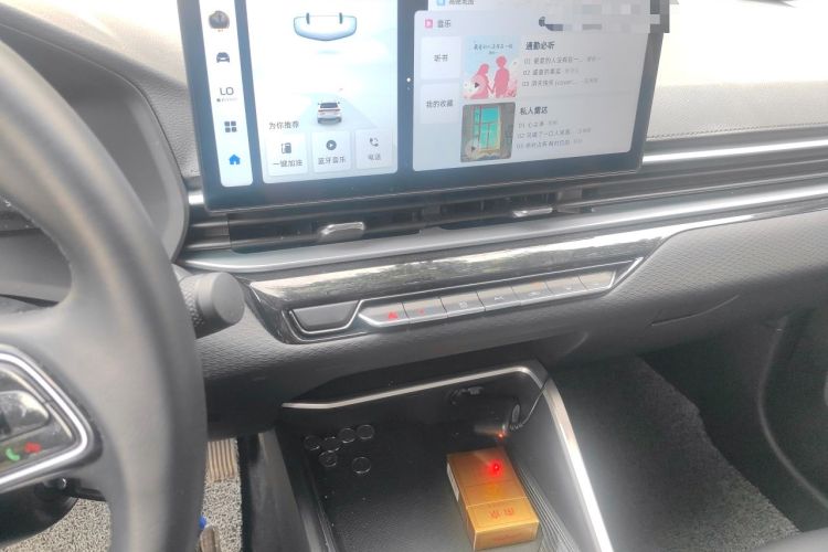 Used Geely Auto Emgrand 2025 4th Generation 1.5L Manual – Dragon Edition Audio And AC Panel