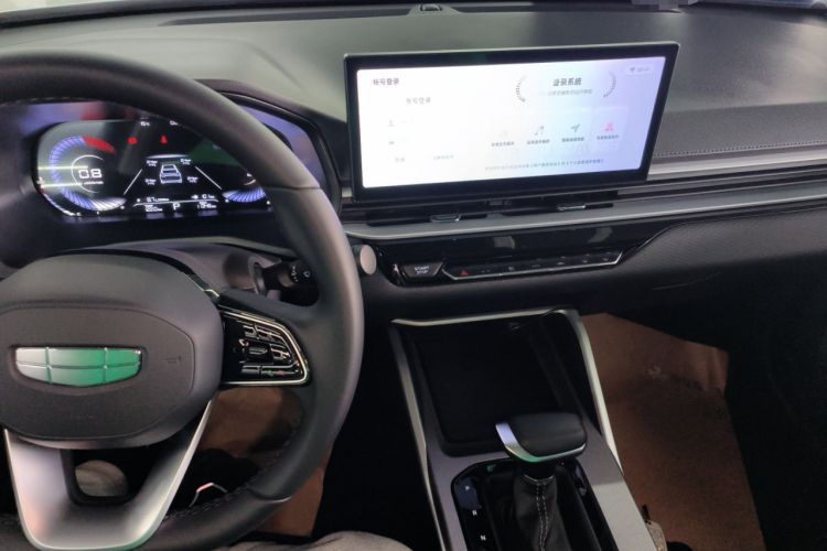 Used Geely Auto Emgrand 2025 4th Generation 1.5L CVT Luxury Version Audio And AC Panel