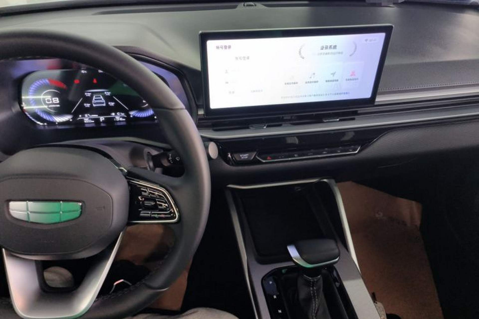 Used Geely Auto Emgrand 2025 4th Generation 1.5L CVT Luxury Version Audio And AC Panel