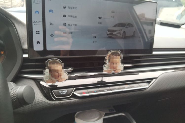Used Geely Auto Emgrand 2025 4th Generation 1.5L CVT Longteng Edition Audio And AC Panel