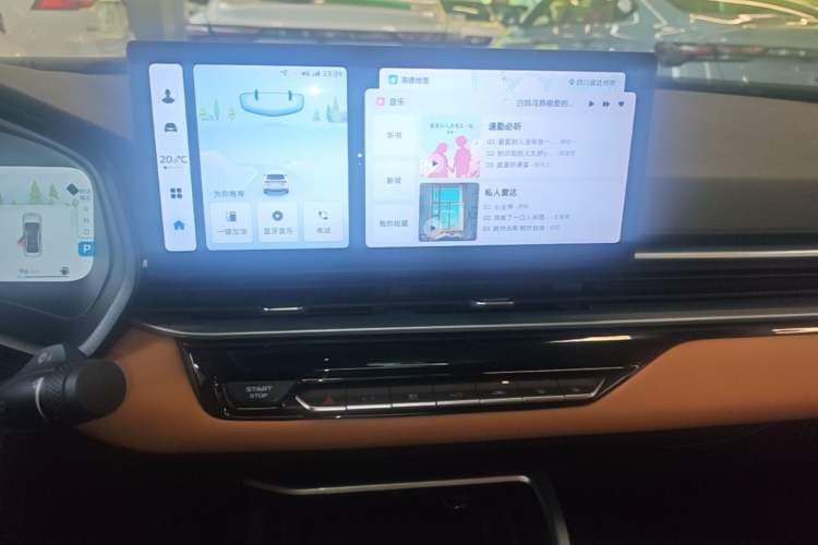 Used Geely Auto Emgrand 2025 4th Generation 1.5L CVT Flagship Version Audio And AC Panel