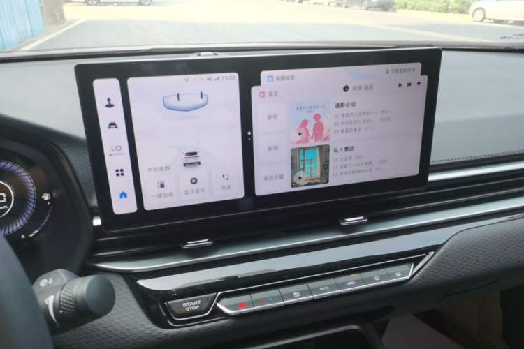 Used Geely Auto Emgrand 2025 4th Generation 1.5L CVT Luxury Version Audio And AC Panel