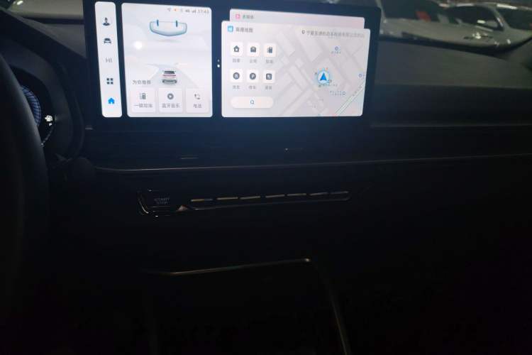 Used Geely Auto Emgrand 2025 4th Generation 1.5L CVT Longteng Edition Audio And AC Panel