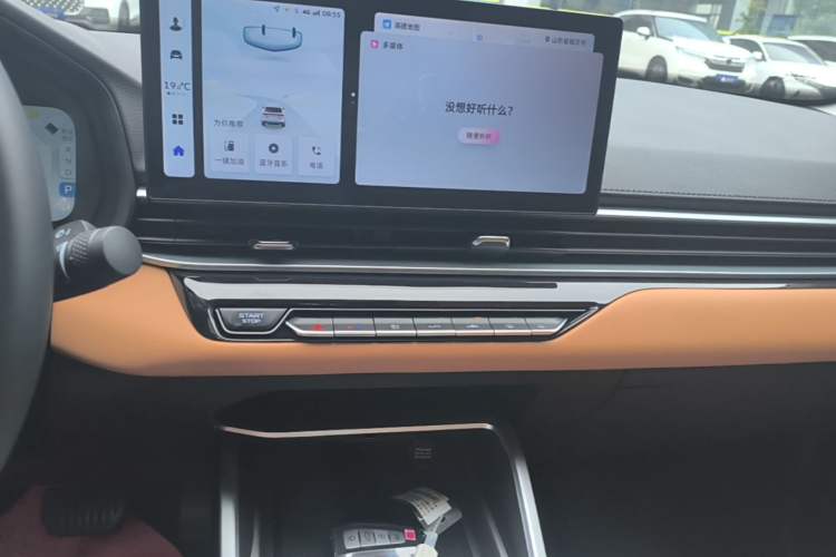 Used Geely Auto Emgrand 2025 4th Generation 1.5L CVT Flagship Version Audio And AC Panel