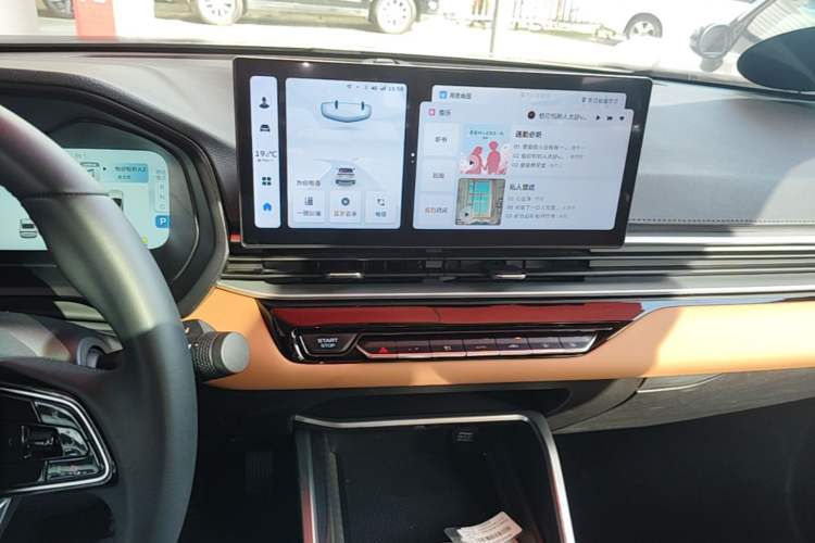 Used Geely Auto Emgrand 2025 4th Generation 1.5L CVT Flagship Version Audio And AC Panel