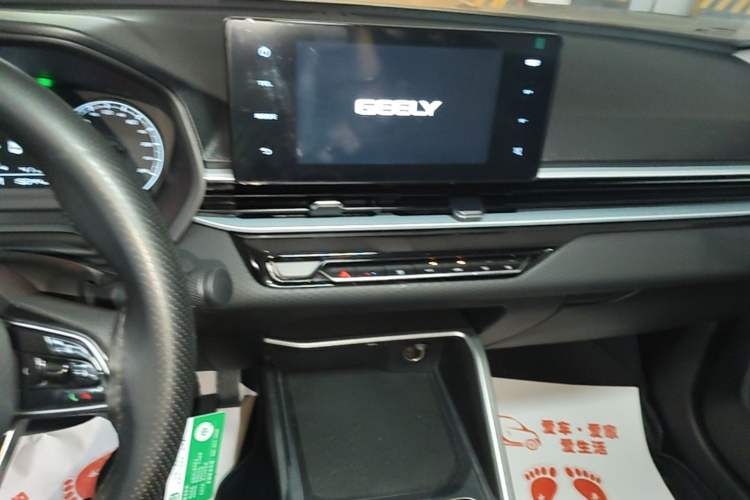 Used Geely Auto Emgrand 2025 4th Generation 1.5L Manual - Starry Edition Audio And AC Panel