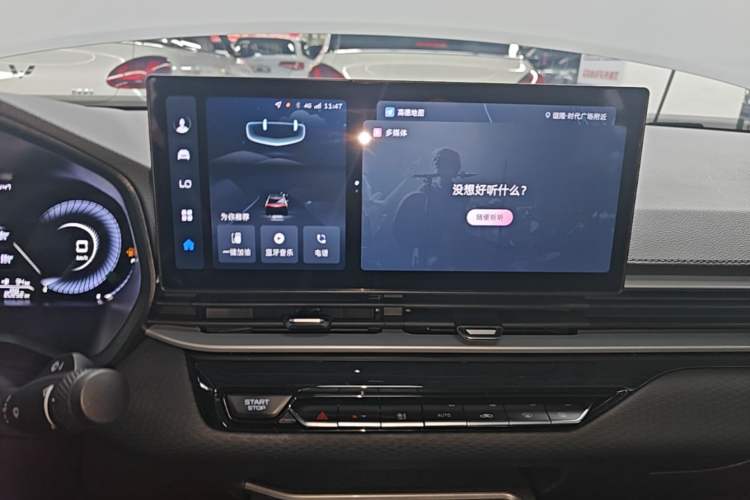 Used Geely Auto Emgrand 2025 4th Generation 1.5L CVT Luxury Version Audio And AC Panel