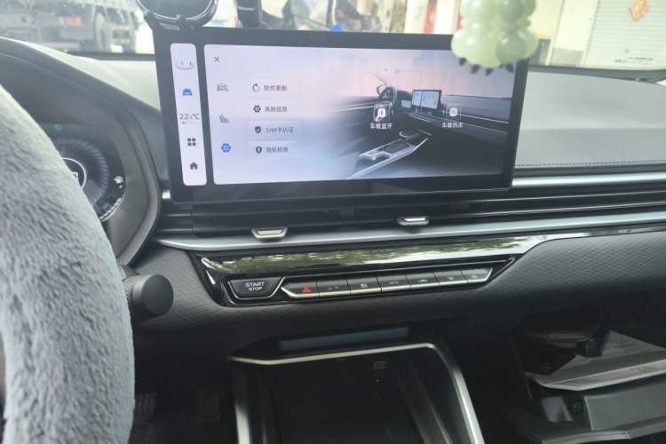 Used Geely Auto Emgrand 2025 4th Generation 1.5L CVT Luxury Version Audio And AC Panel