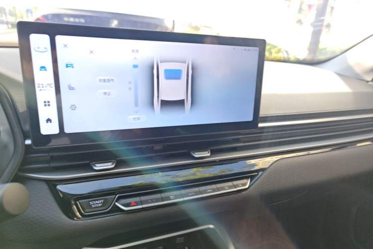 Used Geely Auto Emgrand 2025 4th Generation 1.5L CVT Luxury Version Audio And AC Panel