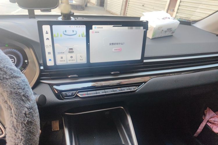 Used Geely Auto Emgrand 2025 4th Generation 1.5L CVT Luxury Version Audio And AC Panel