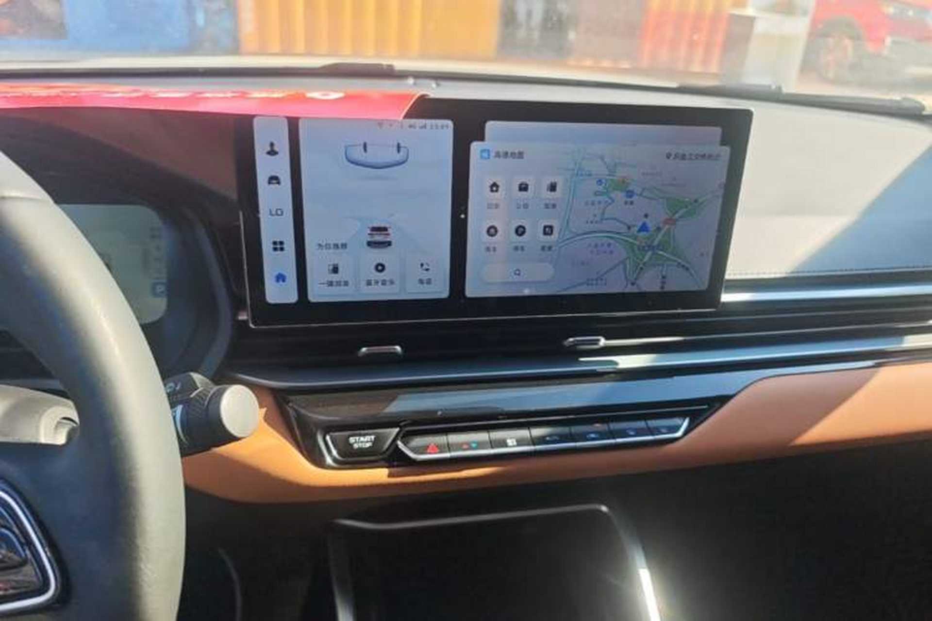 Used Geely Auto Emgrand 2025 4th Generation 1.5L CVT Flagship Version Audio And AC Panel