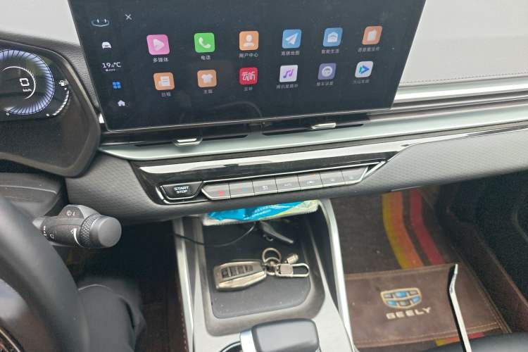 Used Geely Auto Emgrand 2025 4th Generation 1.5L CVT Longteng Edition Audio And AC Panel