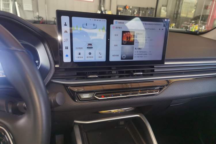 Used Geely Auto Emgrand 2025 4th Generation 1.5L CVT Longteng Edition Audio And AC Panel