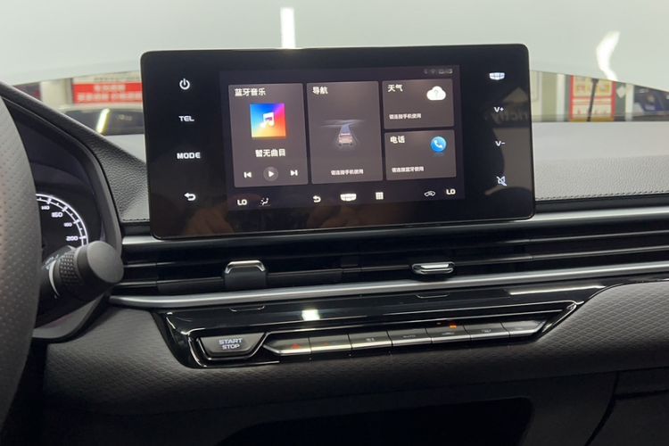 Used Geely Auto Emgrand 2025 4th Generation 1.5L CVT Starry Edition Audio And AC Panel