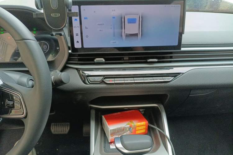 Used Geely Auto Emgrand 2025 4th Generation 1.5L CVT Luxury Version Audio And AC Panel