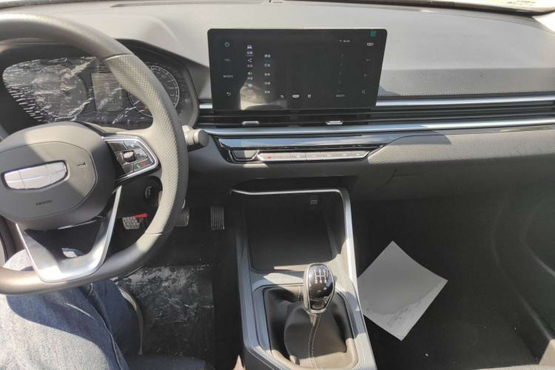Used Geely Auto Emgrand 2025 4th Generation 1.5L Manual - Starry Edition Center Console
