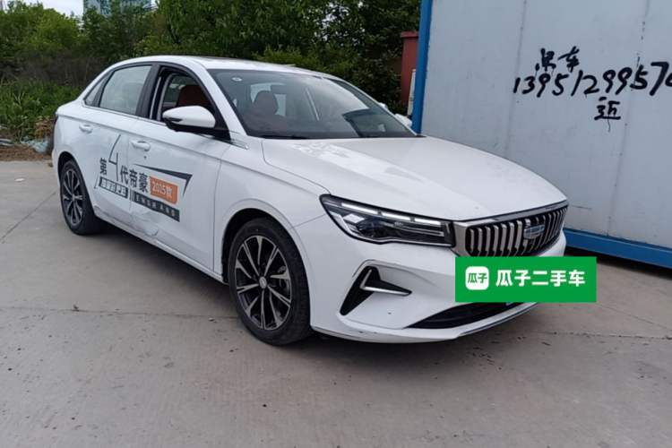 Used Geely Auto Emgrand 2025 4th Generation 1.5L CVT Flagship Version Exterior 1