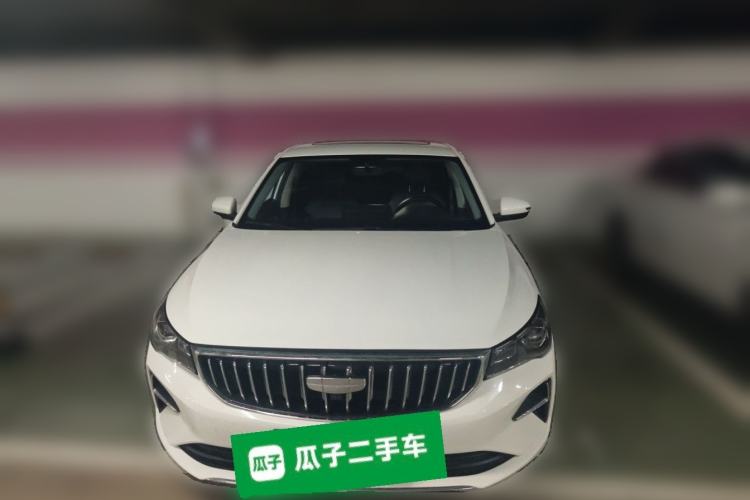 Used Geely Auto Emgrand 2025 4th Generation 1.5L CVT Longteng Edition Exterior 1