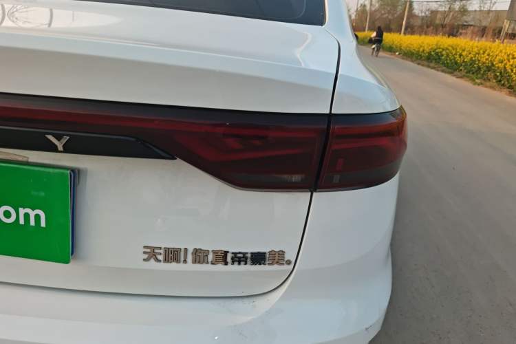 Used Geely Auto Emgrand 2025 4th Generation 1.5L CVT Luxury Version Exterior 3