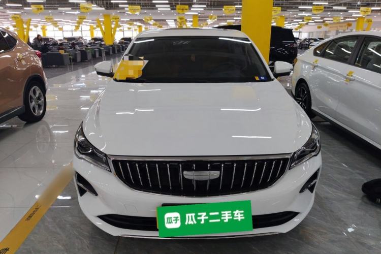 Used Geely Auto Emgrand 2025 4th Generation 1.5L CVT Flagship Version Front