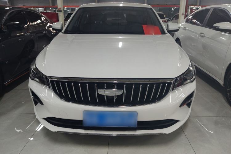 Used Geely Auto Emgrand 2025 4th Generation 1.5L CVT Longteng Edition Front
