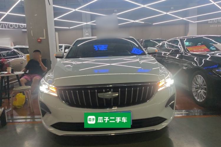 Used Geely Auto Emgrand 2025 4th Generation 1.5L CVT Luxury Version Front