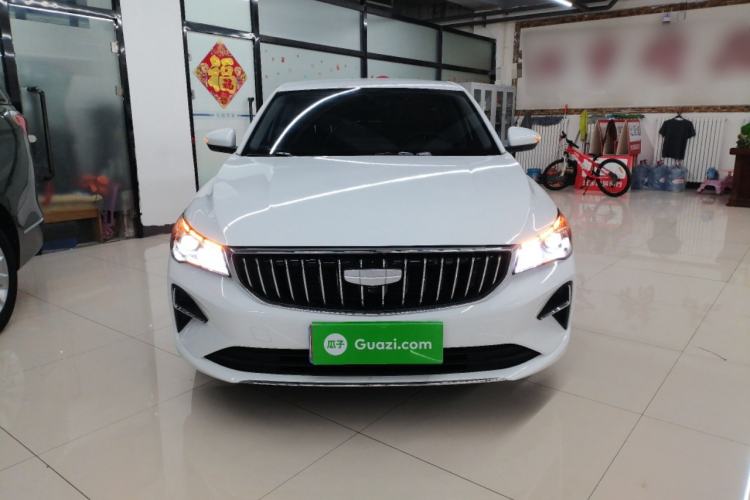 Used Geely Auto Emgrand 2025 4th Generation 1.5L CVT Longteng Edition Front