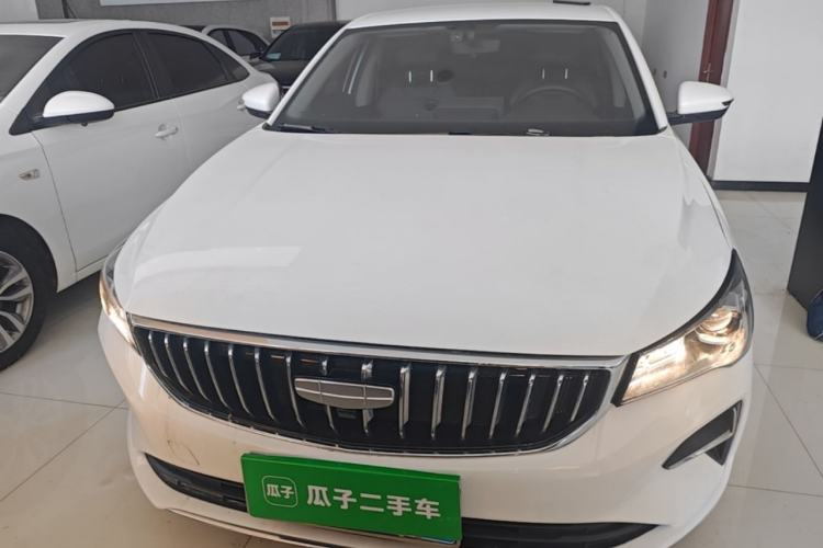 Used Geely Auto Emgrand 2025 4th Generation 1.5L CVT Longteng Edition Front