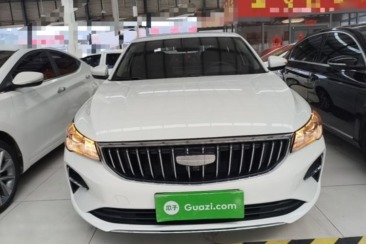 Used Geely Auto Emgrand 2025 4th Generation 1.5L CVT Longteng Edition Front