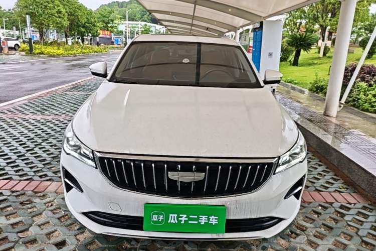 Used Geely Auto Emgrand 2025 4th Generation 1.5L CVT Flagship Version Front