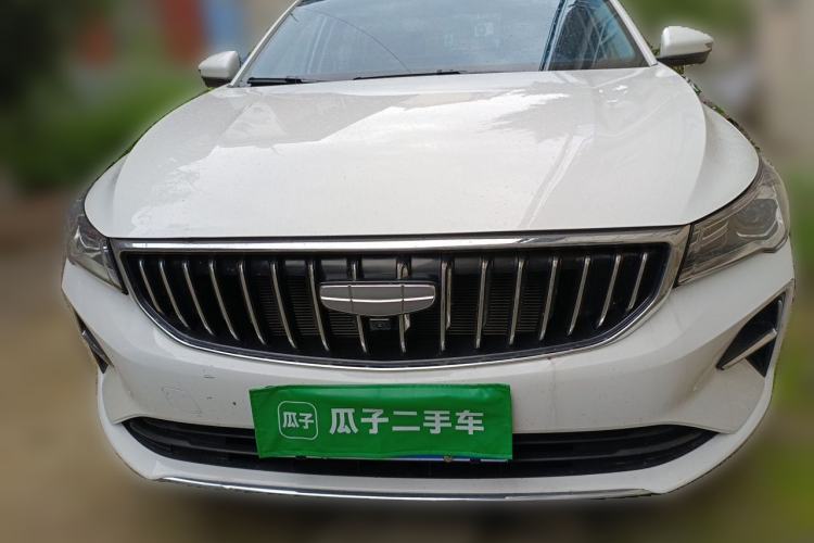 Used Geely Auto Emgrand 2025 4th Generation 1.5L CVT Luxury Version Front