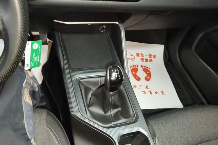 Used Geely Auto Emgrand 2025 4th Generation 1.5L Manual - Starry Edition Gear Lever