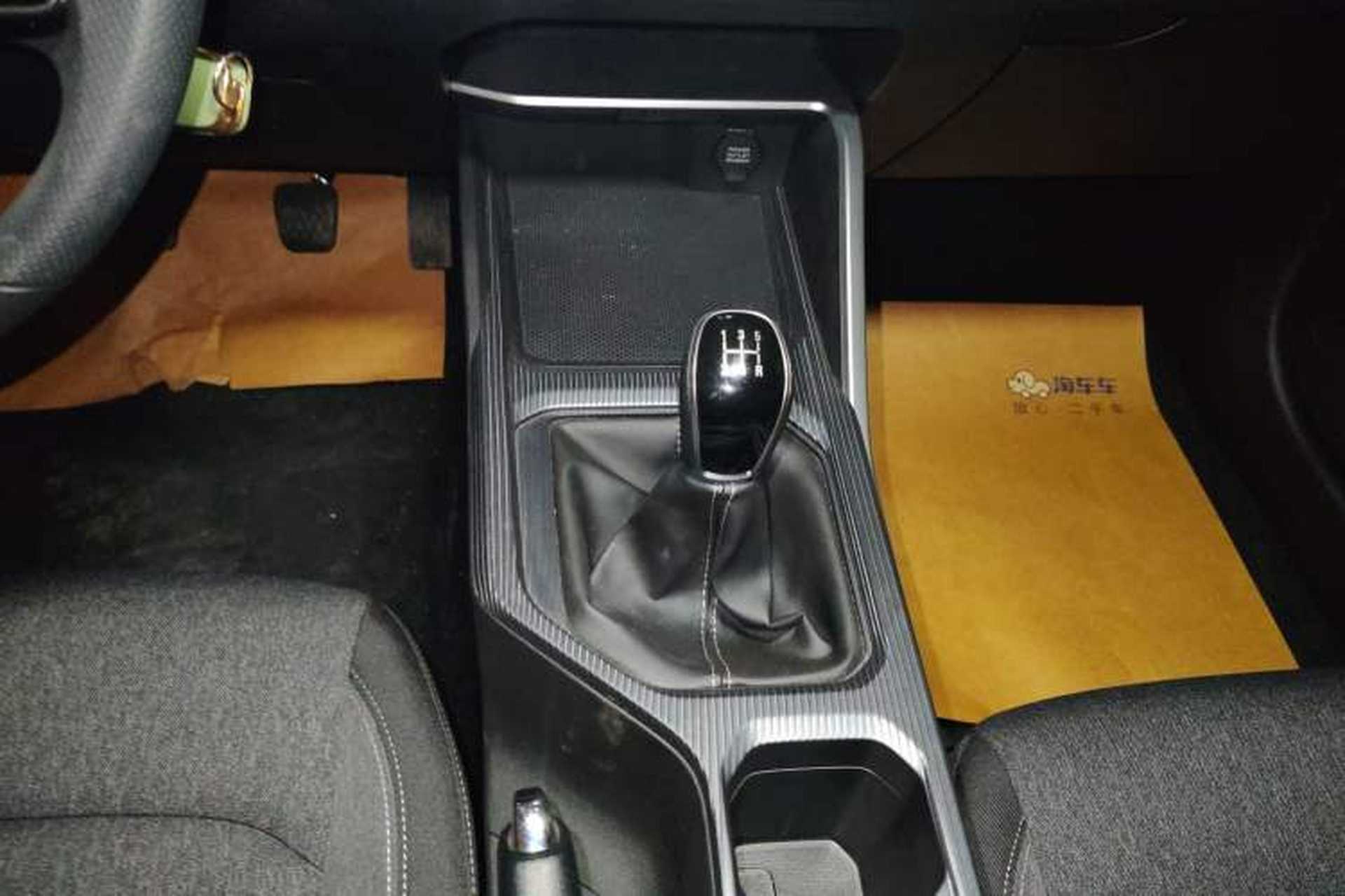 Used Geely Auto Emgrand 2025 4th Generation 1.5L Manual - Starry Edition Gear Lever