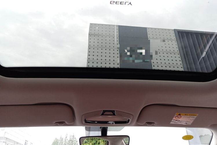 Used Geely Auto Emgrand 2025 4th Generation 1.5L CVT Flagship Version Headliner