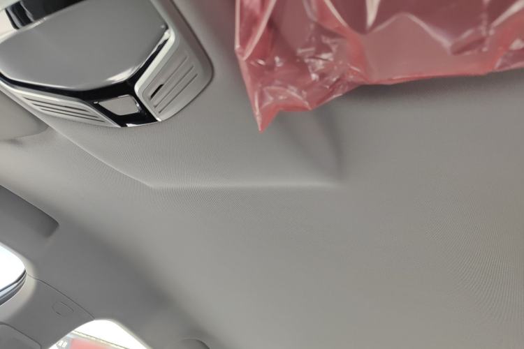 Used Geely Auto Emgrand 2025 4th Generation 1.5L Manual - Starry Edition Headliner