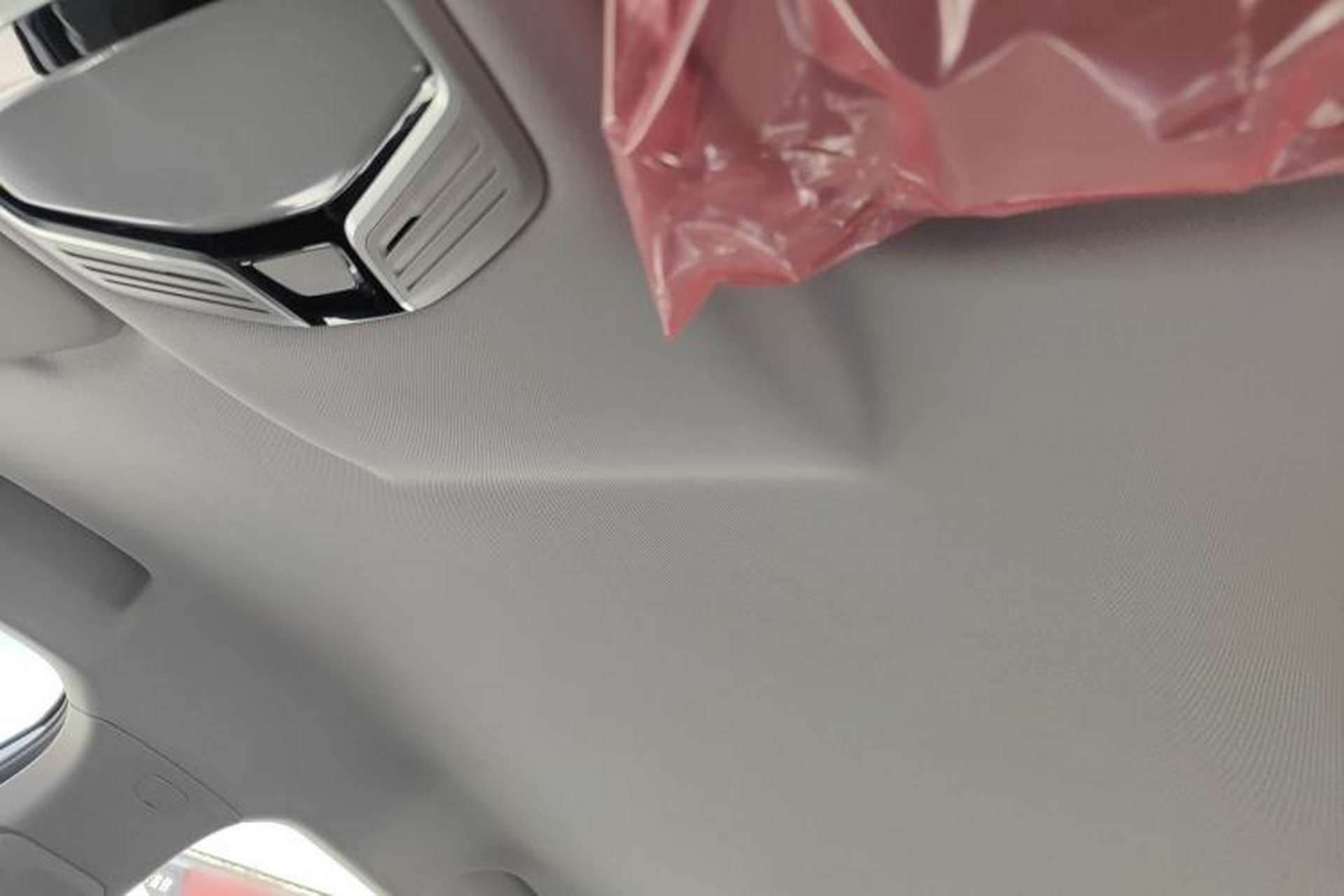 Used Geely Auto Emgrand 2025 4th Generation 1.5L Manual - Starry Edition Headliner