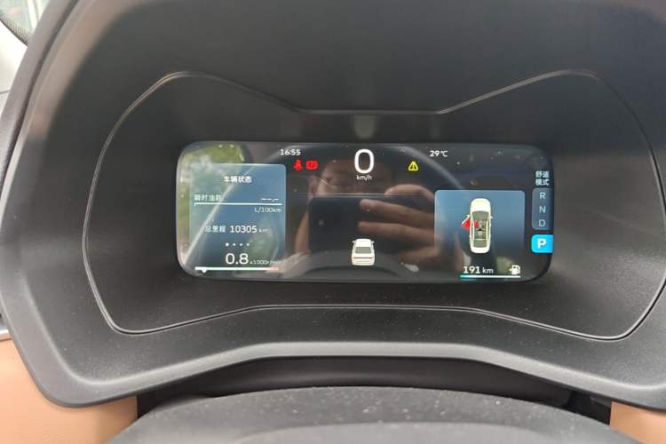 Used Geely Auto Emgrand 2025 4th Generation 1.5L CVT Flagship Version Instrument Cluster