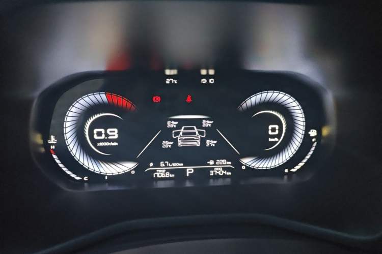 Used Geely Auto Emgrand 2025 4th Generation 1.5L CVT Longteng Edition Instrument Cluster