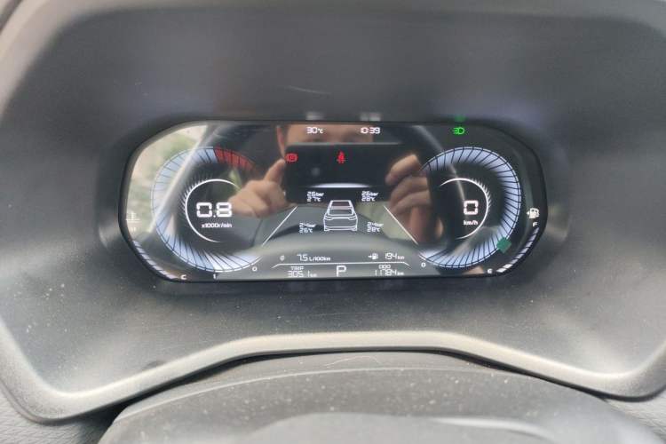Used Geely Auto Emgrand 2025 4th Generation 1.5L CVT Longteng Edition Instrument Cluster