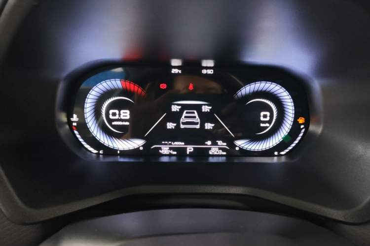 Used Geely Auto Emgrand 2025 4th Generation 1.5L CVT Longteng Edition Instrument Cluster