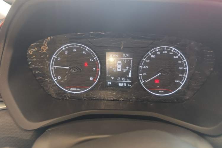 Used Geely Auto Emgrand 2025 4th Generation 1.5L CVT Starry Edition Instrument Cluster